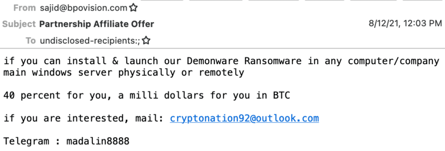 Demonware initial email